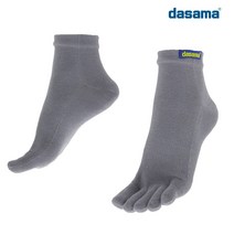 dasama 쿨맥스 라이너 미니 발가락 양말 토우삭스 흡습속건 마라톤 러닝 등산, 다크블루