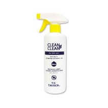 보따리월드 친환경 바이러스킬러 뿌리는 500ml 살균 소독제, 1개