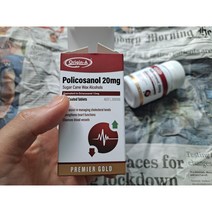 (식약청검증) 호주 폴리코사놀 20mg 180정 사탕수수