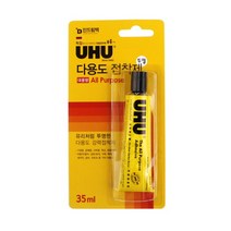 UHU 우후 다용도 접착제 대 35ml, 1개