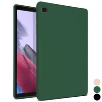 기타 바보사랑[더조은셀러]갤럭시탭 A7 라이트 8.7 T220 T225 컬러핏 젤리케이스[무료배송], 컬러핏_허니(블랙)
