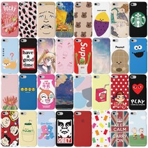 케농 갤럭시 S21울트라 포키 일본 과자 핸드폰 케이스 G998 하드 범퍼 전기종 주문가능