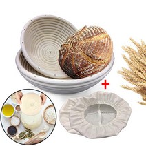 제빵발효기 가정용 식빵 빵Banneton 교정 바구니 만들기 도구 그릇 사워 도우 스타터 키트 Brotform 베이킹, 10 Oval M
