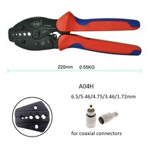 동축 케이블 압착 도구 rg58 rg59 rg6 lmr400 케이블 커넥터 압착 단자 smabnc 압착 플라이어, ly-04h