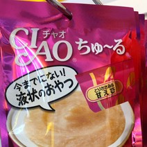 이나바 차우츄르 닭가슴살 새우 반려묘 사료 14gX4P bobo78*77284338Gf, 1, 본상품선택