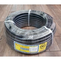 sw16 후렉시블전선관 방수주름관 1종금속제가요전선관 전국최저 1롤50M, SW70(20m)