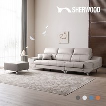 [쉐우드]벨리니 이태리 직수입 천연 면피 가죽 소파 4인, 색상:카멜브라운