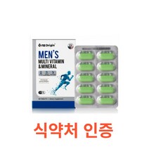 엔젯오리진 맨즈 멀티비타민&미네랄 60정 고농축 멀티 면역 비타민 남자 남성 종합 영양제 항산화 수험생 청소년 고등학생 20대 30대 40대 50대 60대 미국 vitamin, 60캡슐X1개
