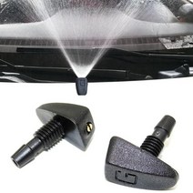 2Pcs 자동차 와이퍼 스프레이 노즐 BMW E46 E90 E60 F30 E36 F10 F20 E87 E92 E30 E91 X1 X4 X7