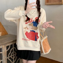 16 유퀴즈 172회 뉴진스 옷 니트 티셔츠 민지 하니 다니엘 해린 혜인 이영지 비비 y2k 하이틴