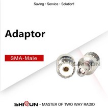 핸드 헬드 워키 토키에 사용되는 자동차 토키 안테나 용 SMA-여성 어댑터 baofeng uv-5r uv-82 uv-9r shiqun sq-uv25 SMA-F, [02] SMA-Male