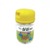 트리앤 블루버드/ 토분 블루버드/ 크리스마스트리 피톤치스 공기정화식물, 04. 알갱이 식물 영양제 1개