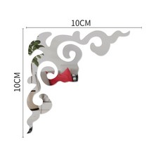 모서리수납장 코너선반 아크릴 거울 스티커 거실 배경 벽 장식 코너 캐비닛 가구 4 개, 02 silver A_01 2pcs