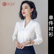 여성 정장 면접 체크무늬 비즈니스 빅사이즈 나혜진 우영우 의상 옷 여자 홈쇼핑 박민영 투피스 김혜수 린넨 기상청사람들 여름 트위