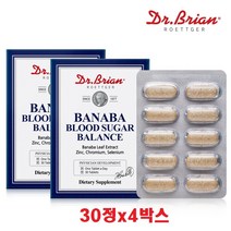 닥터 브라이언 바나바 블러드슈가 밸런스 바나바잎추출물 아연 셀렌 크롬 여주열매추출물 여주열매 30정x4박스 미국직수입