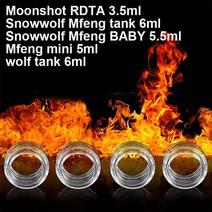 스톰글라스 Sigelei Moonshot RDTA 3.5ml 용 버블 유리 스노우울프 Mfeng 미니 늑대 탱크 컵 5 개, 2.Snowwolf Mfeng Tank - 5PCS
