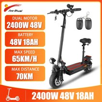 나노휠전동킥보드 Jueshuai-X500 듀얼 드라이브 전기 스쿠터 2400W 67 KM/H 성인용 escoter 킥 스케이트 방, 01 X500 2motor 18ah
