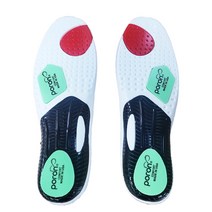 벤데타 아치서포트 기능성 2중 포론 쿠션 깔창 AF900, L (265-280), 화이트