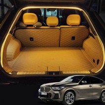 캠핑 무드등 BMW X6 식빵등 차박 LED 트렁크등, 화이트
