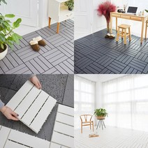 조립식 데크타일 우디 9P, 상세설명 참조, 다목적가위(단일상품구매불가)