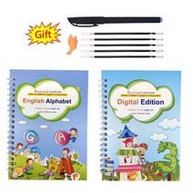 글씨교정 캘리그라피 영어필기체연습 2 개세트 매직 카피북 재사용 가능한 서예 영어 연습 책 레터링 그루브 페인팅 그림책, 마법의 카피북