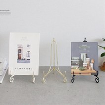 액자 그림 진열 거치용 철제 소형이젤대 2개 필기용독서대 바른자세책지지대 독서대, 아이보리