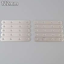 가구 의자 테이블보수 보강재 평철 124mm 10P 경첩, 본상품선택