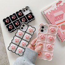 아이폰 12 11 미니 pro max xs xr se2 7 8 + 말랑이 모찌 푸쉬팝 팝잇 꾹꾹이 고양이 발바닥 실리콘 케이스