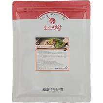 [두원식품] 닭곰탕 베이스 분말, 1Ea, 100g