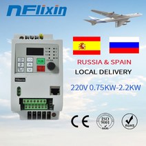 주파수변환기 Nf-9100 VFD 0.75KW 인버터 220 V AC 주파수 1 상 입력 3 출력, [04] 2.2kw 220v