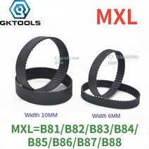 gktools mxl 동기식 타이밍 벨트 b81mxlb82mxlb83mxlb84mxlb85mxlb86mxlb87mxlb88mxl 너비 610mm, 10mm, b87mxl 87치아, 1개