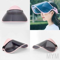 마이몰12 UV차단 휴대용 돌돌이 썬캡 핑크 농부모자 햇빛가리게모자