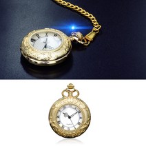 디엔 회중시계 골드 목걸이시계 빈티지 팬던트시계 주머니시계 남자시계 선물