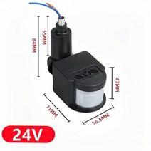 12V 모션 센서 220V110V PIR 움직임 감지기 자동 적외선 벽 마운트 타이머 야외 24V LED 조명 스위치, 05 black-24V