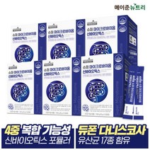 메이준생활건강 메이준뉴트리 슈퍼 마이크로바이옴 신바이오틱스 6박스 (6개월분), 1, 없음/없음/없음