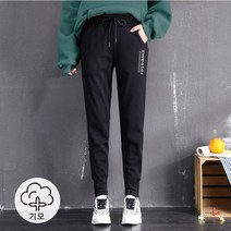 스타일아유 여성 기모 스트링 밴딩 편한 조커팬츠 바지 캐주얼