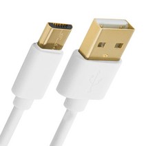 (NEXI) Micro5Pin 고속충전케이블 / Micro5P(M)-USB2.0 A(M) / 고속충전 데이터/충전겸용 / 1M 1.5M 2M, 2m화이트[NX885]