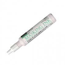 홀베인 수채화보조제 HWM 마스킹잉크펜타입A 25ml, 상세페이지 참조