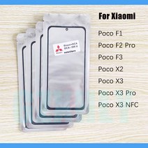휴대폰수리 터치 패널 호환10 개/ 전면 유리 + OCA LCD 외부 렌즈 Poco F1 F3 X2 F2 X3 Pro NFC 터치 스크, 한개옵션1, 08 Poco F1 no OCA