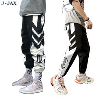 PA415 브이배색 트레이닝팬츠