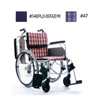 미라지7(22d)-B 대여휠체어 노인복지용구 미키코리아 렌탈, 일반대여, 12개월