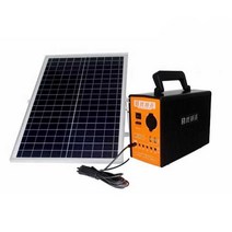 태양광 모듈 차량용 충전 태양열패널 캠핑카 캠핑용, 30W태양광패널+차량충전출력