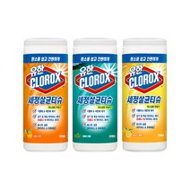 유한크로락스 세정살균티슈 3종 35매 X 3개, 시트러스+후레시+오렌지, 1세트