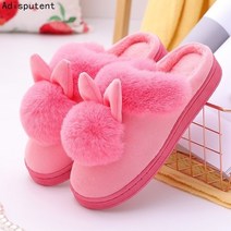 털신발 푹신한 모피 슬리퍼 여성 겨울 따뜻한 실내 슬리퍼 여성 플러시 신발 여성을위한