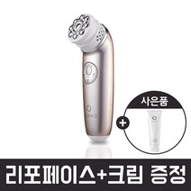 상세페이지 참고 리포페이스 고주파 피부리프팅기, 리포페이스+크림1개
