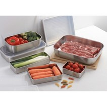 신선한 음식 재료 냉동 보관용기 450ml 900ml