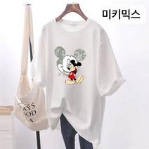 다사자 c19 디즈니 미키마우스 엔와이 오버핏 여자 반팔티셔츠 라운드 반팔티 반팔 티셔츠