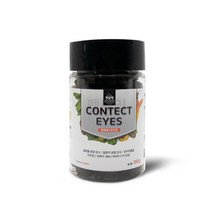 눈물흘림증상완화 눈병예방도움 애견 눈영양제 기력회박 눈물자국영양제 노령견시력