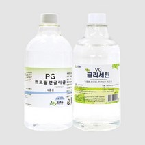 1200M 프로필렌글리콜900g 글리세린1kg 세트