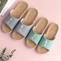 송강 층간소음방지 린넨 여름 쿠션 거실화 거실 실내화 실내 슬리퍼, 핑크(여성)